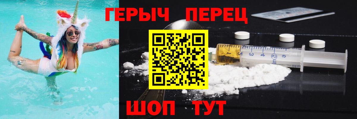МЕТАДОН Дербент