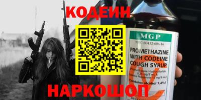амф Балаково