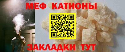 амф Балаково