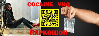 амф Балаково