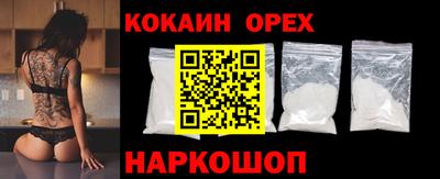 амф Балаково