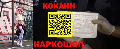 амф Балаково