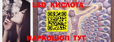 амф Балаково