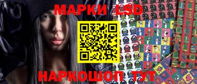 скорость Балашиха