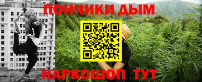 скорость Балашиха
