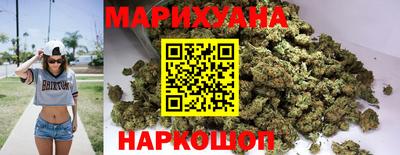 скорость Балашиха