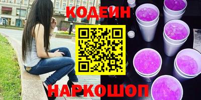 герыч Балахна