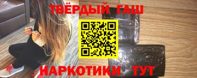 амф Балаково