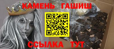 скорость Балашиха