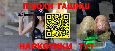 скорость Балашиха