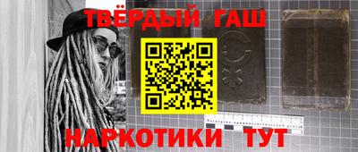 скорость Балашиха