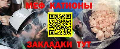 амф Балаково